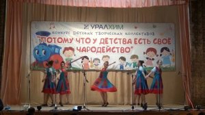 Ой ты Порушка Параня