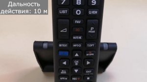 Пульт универсальный LG UNIVERSAL RM-L1162 не оригинал(485884)