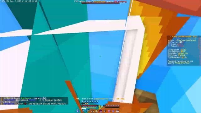 ВЫБИЛ ЗУБЫ ТОПЕРАМ ANGELMINE! Донатерский гриф ангел майн