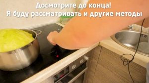 Что делать, если застряла крышка – присосалась или заклинило