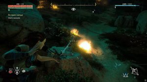 Horizon Zero Dawn бой с пилозубом