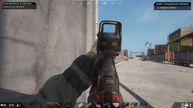 DEADSIDE стоит ли покупать в 2024 году?