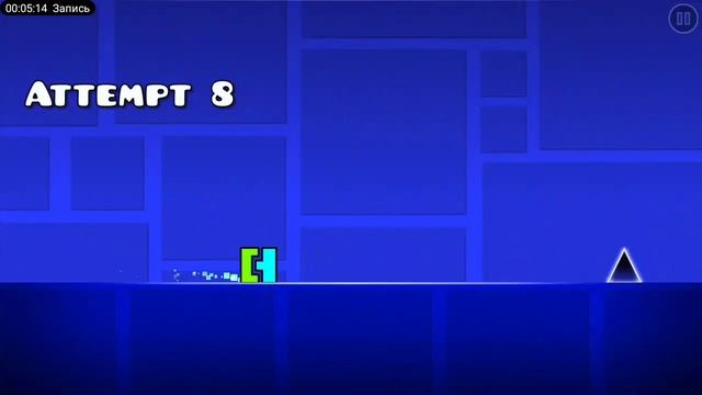 Играем в Geometry Dash