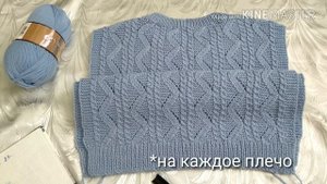Женский джемпер / свитер спицами "Зигзаг" Часть 1