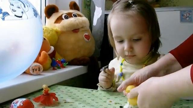 ❤BALOONS.ВОТ, ПОВЕЗЛО! ЗОЛУШКА НА ШАРЕ, НА КИНДЕРЕ И В КАПСУЛЕ ! HERE, LUCKY! BALOONS.CINDERELLA смотреть онлайн