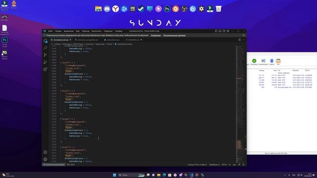 Установка кастомных анимаций на сервер FiveM | GTA5 смотреть онлайн