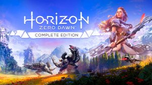 ★ЛАГЕРЯ★7 Horizon Zero Dawn