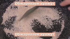 Печенье с кунжутом | Простой рецепт