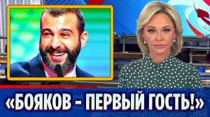 Ургант заявил о выходе нового шоу в ответ на критику Боякова
