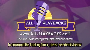 Nigun Hachaim | Chaim Israel feat  Ishay Ribo | Backing Track - Playback