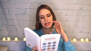 ФИНАНСОВЫЙ ЕЖЕДНЕВНИК  КАК ПРИВЕСТИ ДЕНЬГИ В ПОРЯДОК