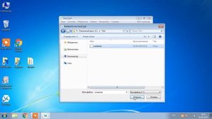 Основы работы с VeraCrypt.