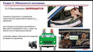 Антон Писаревский