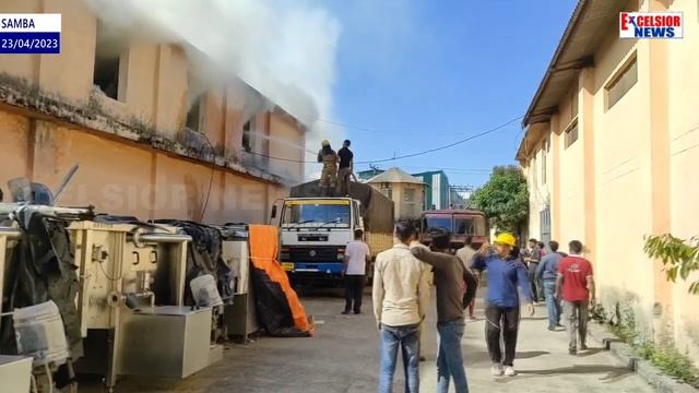 Samba: Fire Breaks Out At Industrial Unit смотреть онлайн