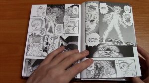 Обзор манги Берсерк Том 2 | Berserk