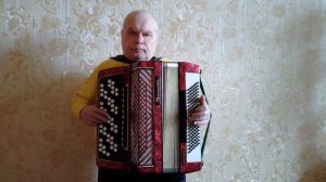 «Замечательный сосед» на баяне.