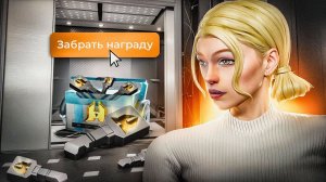 ОБНОВЛЕННЫЙ ФАРМ КЕЙСОВ И КЛЮЧЕЙ НА RADMIR RP | КАК ФАРМИТЬ КЕЙСЫ НА РАДМИР РП