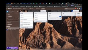 Методологии разработки| Scrum | Kanban| Практическое занятие