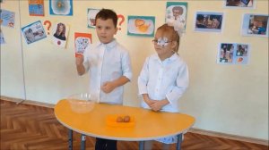 "Физика вокруг нас" (В науку первые шаги)  ГБОУ Школа № 1370