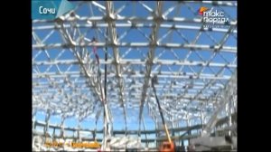 Большая ледовая арена Сочи приобретает форму капли росы