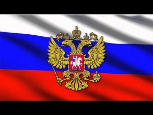 Anthem of Russia Гимн России