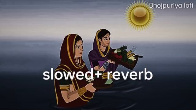 जोड़े जोड़े फलवा chath slowed reverb song(lofi), sital beyaria sitala duje paniya, pawan Singh смотреть онлайн