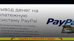 Подработка в москве для граждан снг ежедневная оплата ⭐ Пассивный доход на автомате