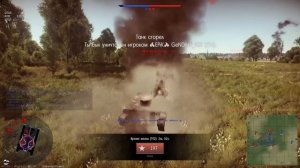 Итоги и The Best Of Youtube Cup