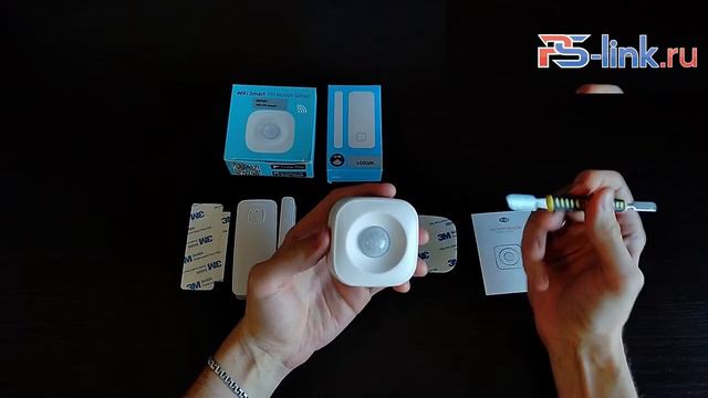 Обзор комплекта Охрана видеонаблюдение Ps-Link PS-1201