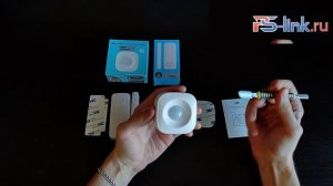 Обзор комплекта Охрана видеонаблюдение Ps-Link PS-1201