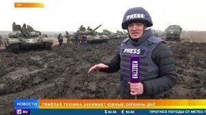 Бронетехника выдвинулась на южные границы ДНР