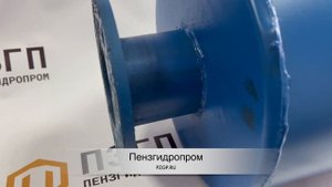 Водоотделитель насоса ВВН 1-12