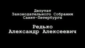 2 миллиарда русских в 2009 году. Почему это не стало реальностью? Потерянные людские рессурсы.