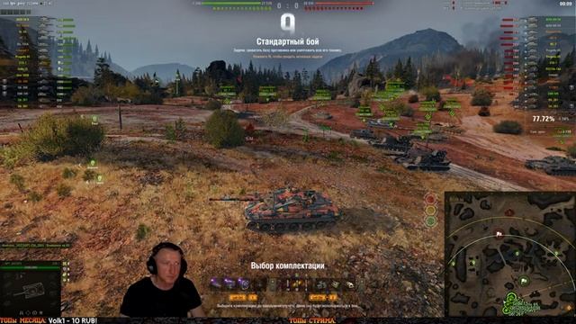 ★ ВЕЧЕРНИЙ РАНДОМ #13 (2023) смотреть онлайн