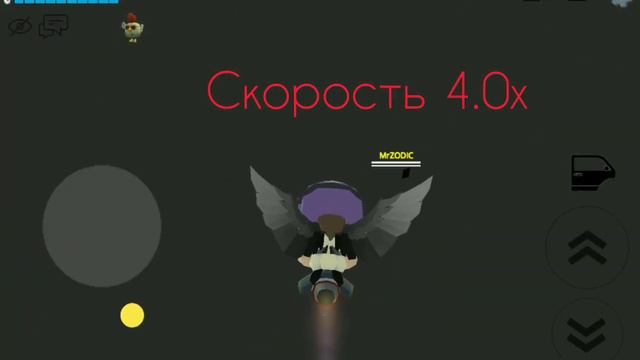 🤔🤔КАК НАЙТИ АТОМНОЮ БОМБУ В ЧИКЕН ГАН В ОБНОВЕ 3.5.0🤔🤔 смотреть онлайн