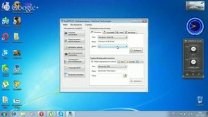 Как восстановить загрузчик Windows Vista,7,8?