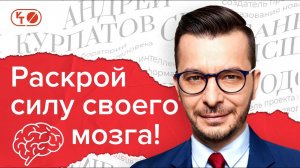 Нет желаний. Что делать?