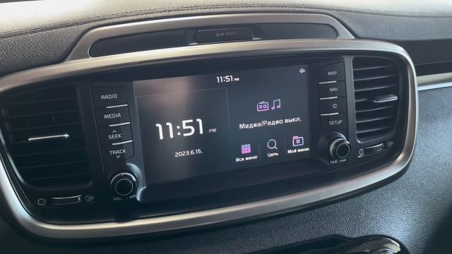 KIA Sorento 2018 г.в 2.0d AT (186 л.с), Купить в Автосалоне АВТОПАРК76 в г. Ярославль! смотреть онлайн