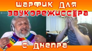 ПРИКОЛЫ ЧАТРУЛЕТКА #3