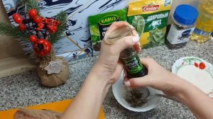 Скумбрия сухого посола