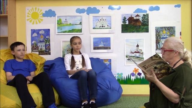 Библия для детей - читаем вместе