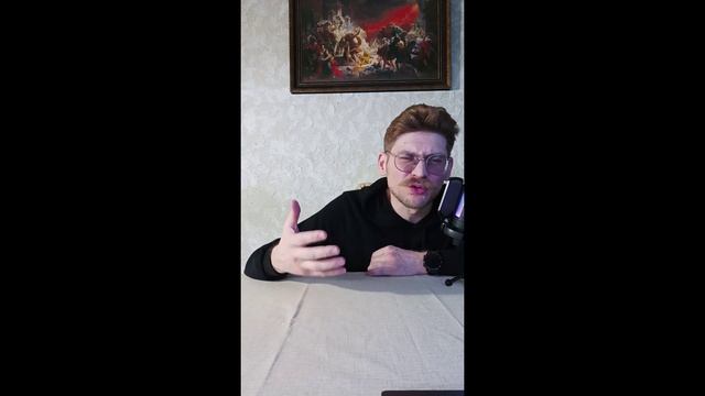 Привет друзья!