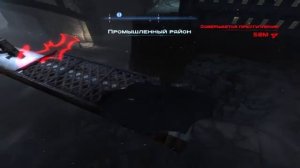 Batman Arkham Origins / Защитник Готэма / Ранг 3: Тренировка планирования в ДР начальной сложности