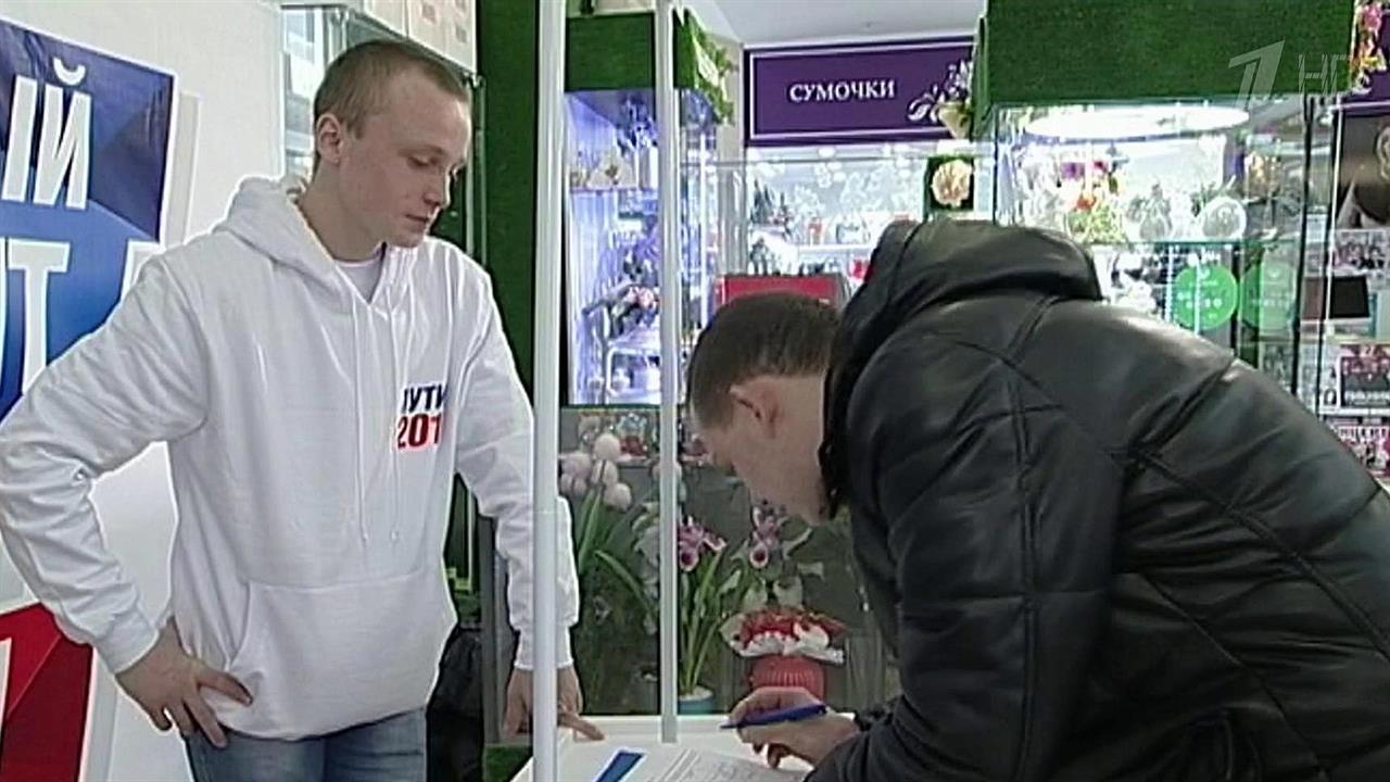 Центризбирком зарегистрировал доверенных лиц Владимира Жириновского и Григория Явлинского