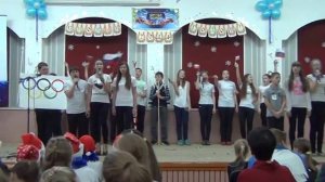 7 "Г" класс. Песня "Команда молодости нашей"