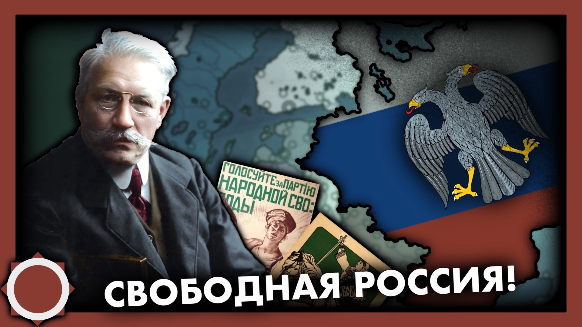 Рисунок 9 мая ручкой