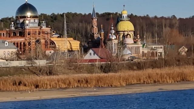 Казань, Волжская гавань, Храм всех религий, ноябрь 2023 смотреть онлайн