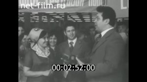 1977г. Иваново. камвольный комбинат. В.Н. Голубева