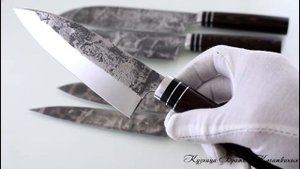 Набор кованых кухонных ножей "Самурай" из стали 95х18. Производство "Кузница Братьев Касаткиных"