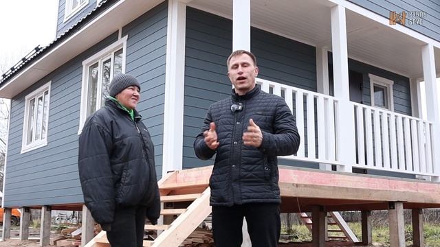 Сдача каркасного дома | Отзыв заказчика